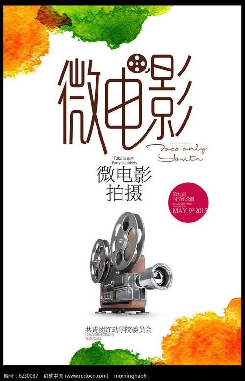 纽曼高等教育学院 Science and technology diploma