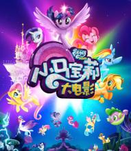 外国毕业证书认证